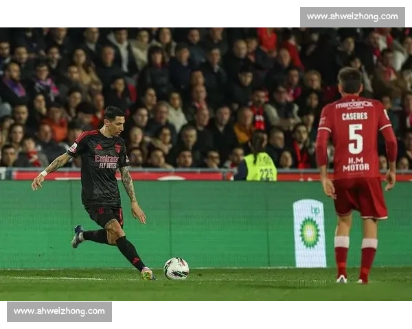 天使泪别世俱杯：迪马利亚本菲卡最后一舞的辉煌与遗憾