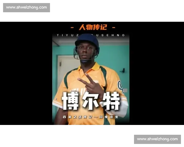 巴黎银牌阴影难掩统治力短板？K・汤普森直言：博尔特传奇需用时代定义