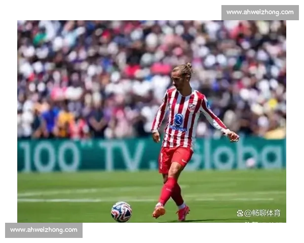 高温下的世俱杯冷遇：巴黎马竞数千门票滞销