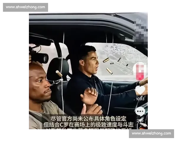 文班亚马复刻 C 罗经典 Siuuu！跨界致敬点燃体育圈共鸣