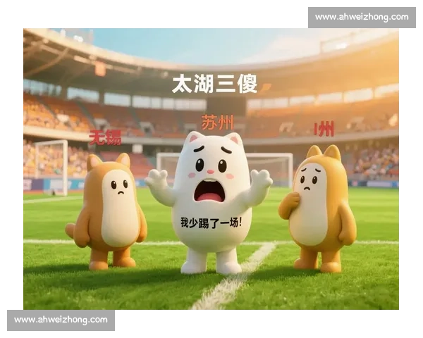 无锡破咒逃离太湖三傻！苏州泪崩：这铁棒要你何用？