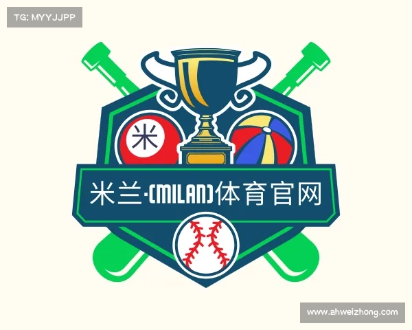认识米兰·(milan)体育官网